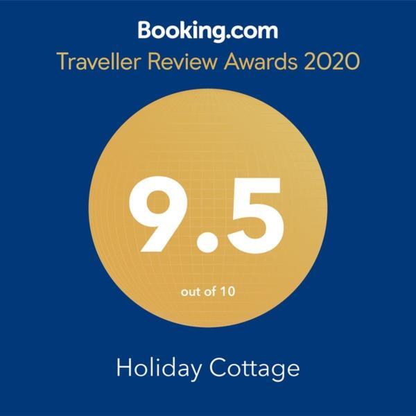 Cottages Babila อูเรคี ภายนอก รูปภาพ